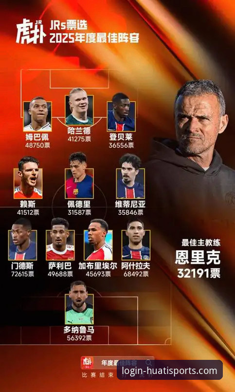 阿根廷锋线新星重伤折戟世界杯：一次战术缺失与平台信息深度的全面解析