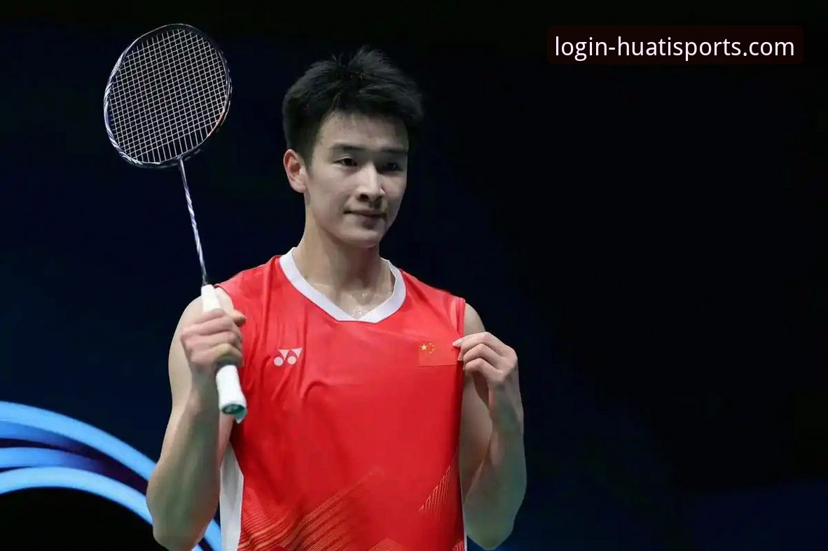 揭秘石宇奇亚锦赛夺冠：技术流复盘与华体育高清观赛体验深度解析